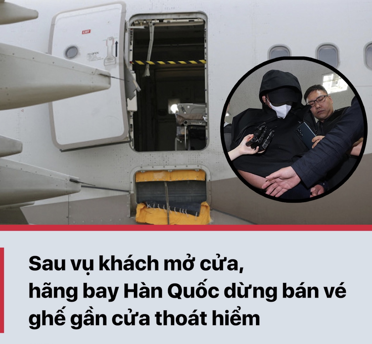 Asiana Airlines thông báo bắt đầu từ ngày 28/5, hãng sẽ không còn bán vé các ghế ngồi cạnh cửa thoát hiểm